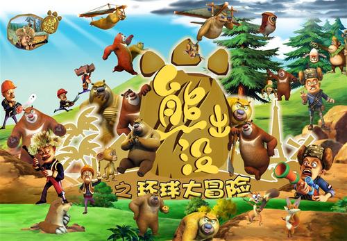 做假不列颠哥伦比亚省驾驶证